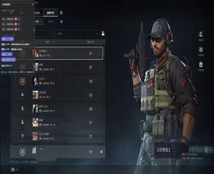 三角洲特种部队8外挂软件效果